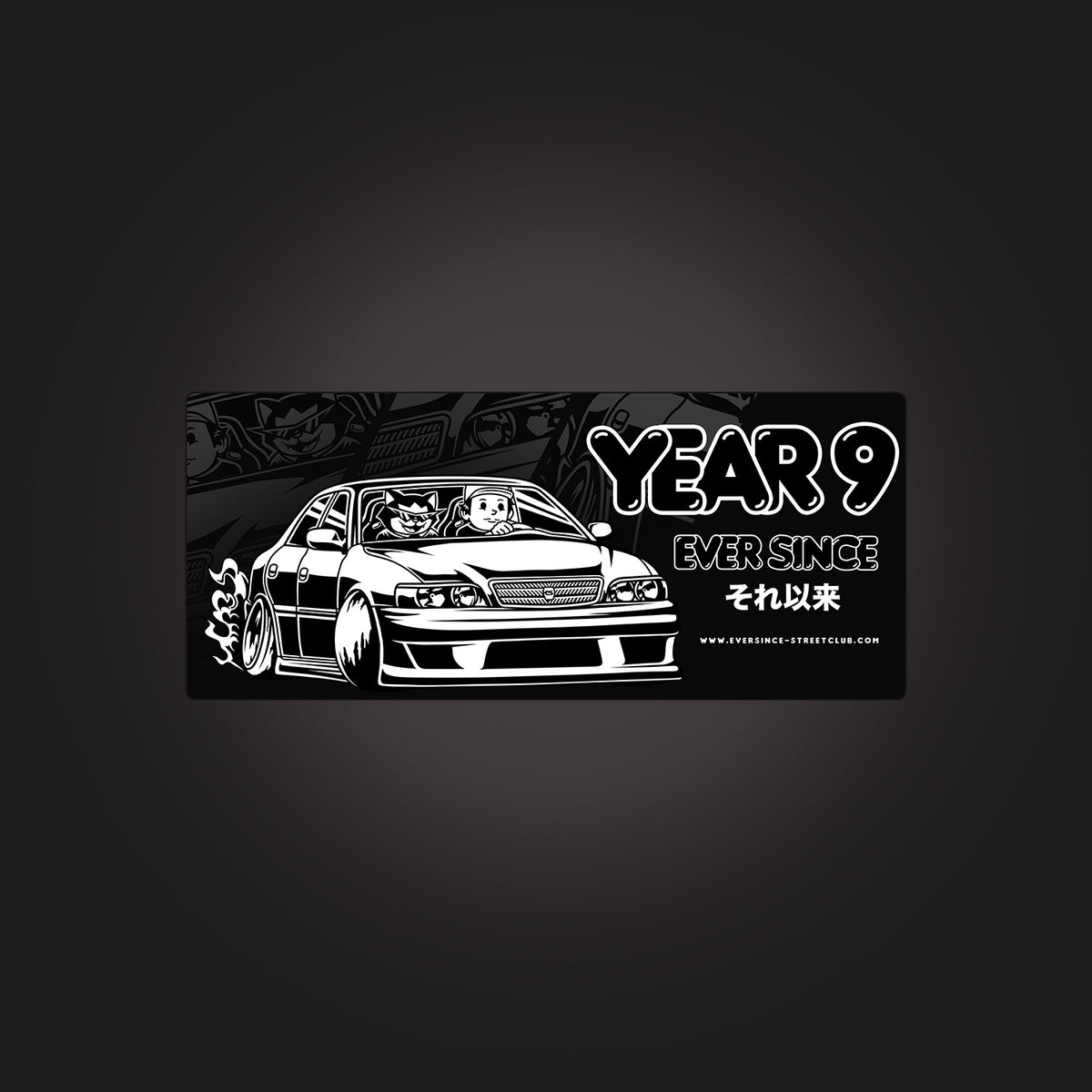 YEAR 9 STICKER – EverSince-StreetClub